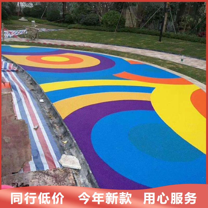 环保型塑胶跑道幼儿园地垫精选货源