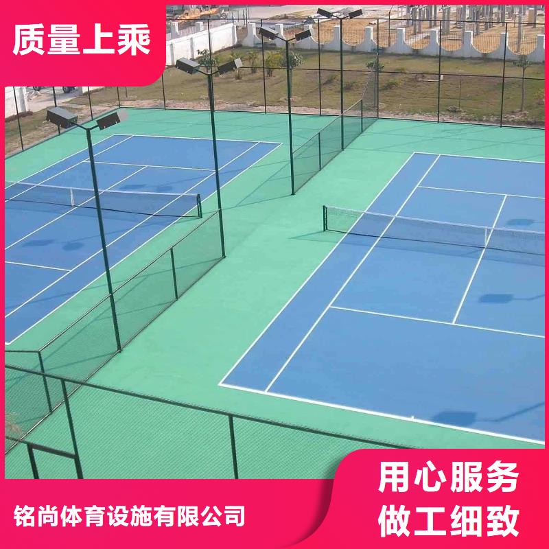 环保型塑胶跑道幼儿园地垫精选货源