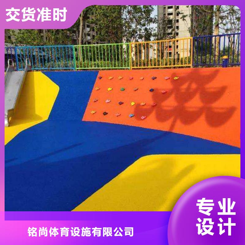 环保型塑胶跑道_塑胶跑道防滑质检严格放心品质