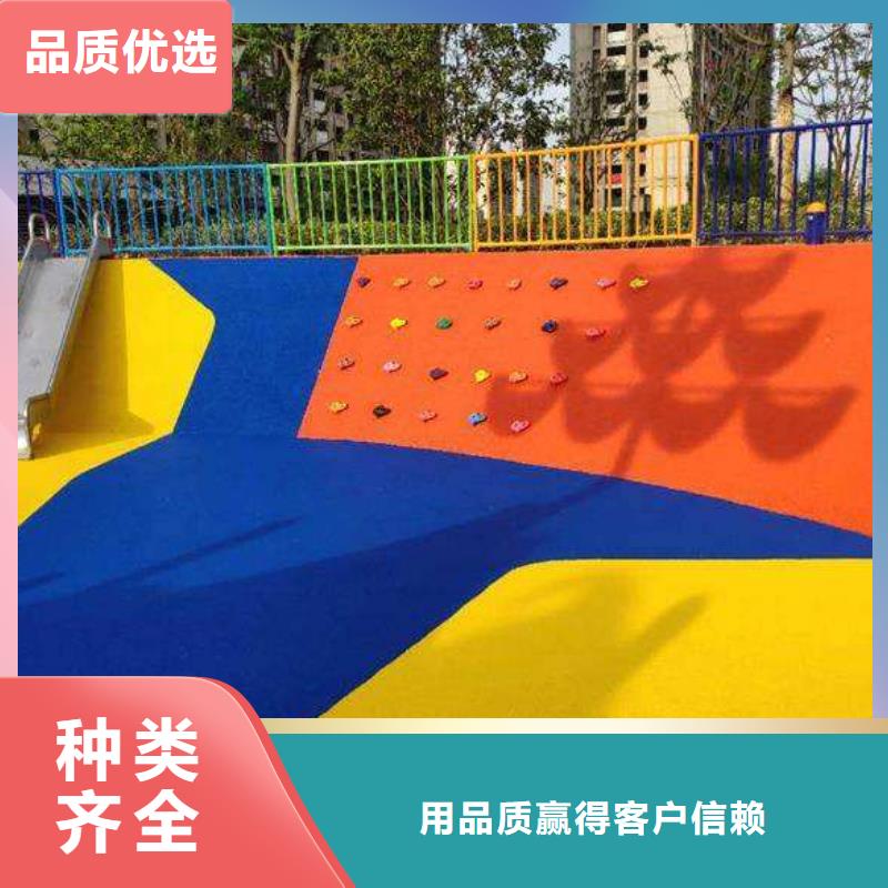 环保型塑胶跑道_塑胶跑道防滑质检严格放心品质