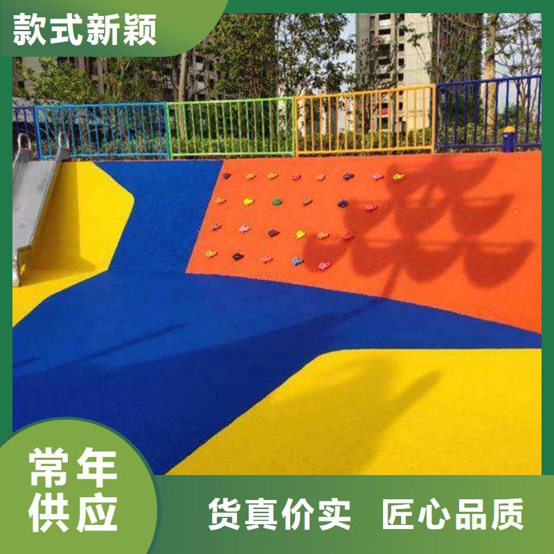 环保型塑胶跑道_塑胶跑道防滑质检严格放心品质