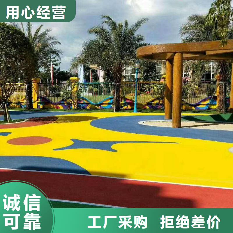 环保型塑胶跑道校园操场运动场跑道0中间商差价