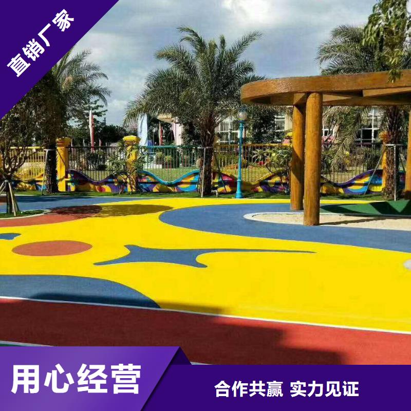 环保型塑胶跑道校园操场运动场跑道0中间商差价