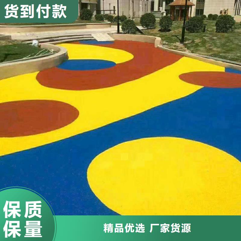 环保型塑胶跑道幼儿园地垫精选货源