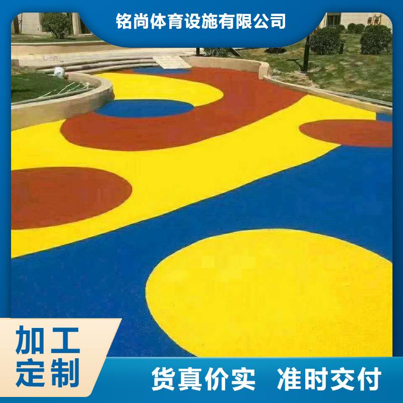 环保型塑胶跑道_塑胶跑道防滑质检严格放心品质