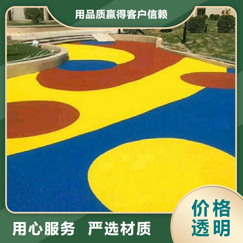 环保型塑胶跑道_塑胶跑道防滑质检严格放心品质