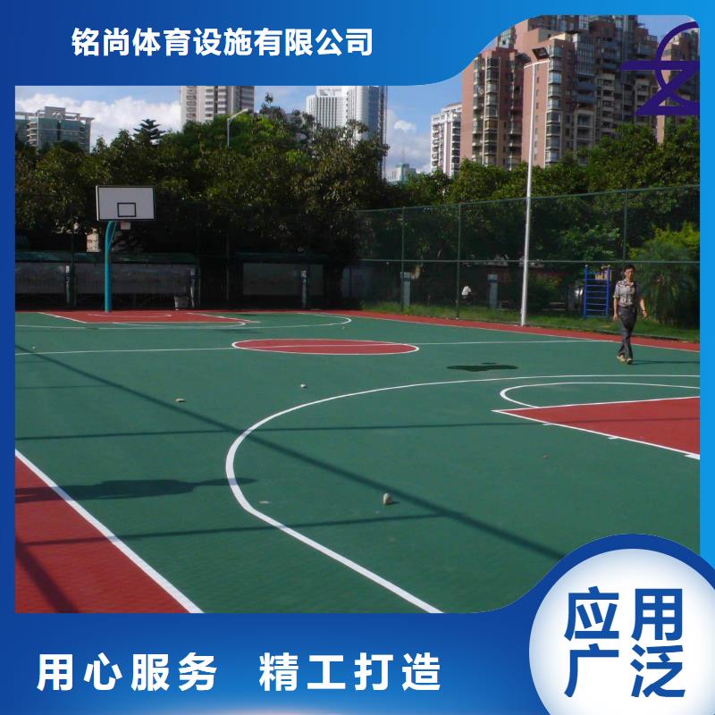 环保型塑胶跑道幼儿园地垫精选货源