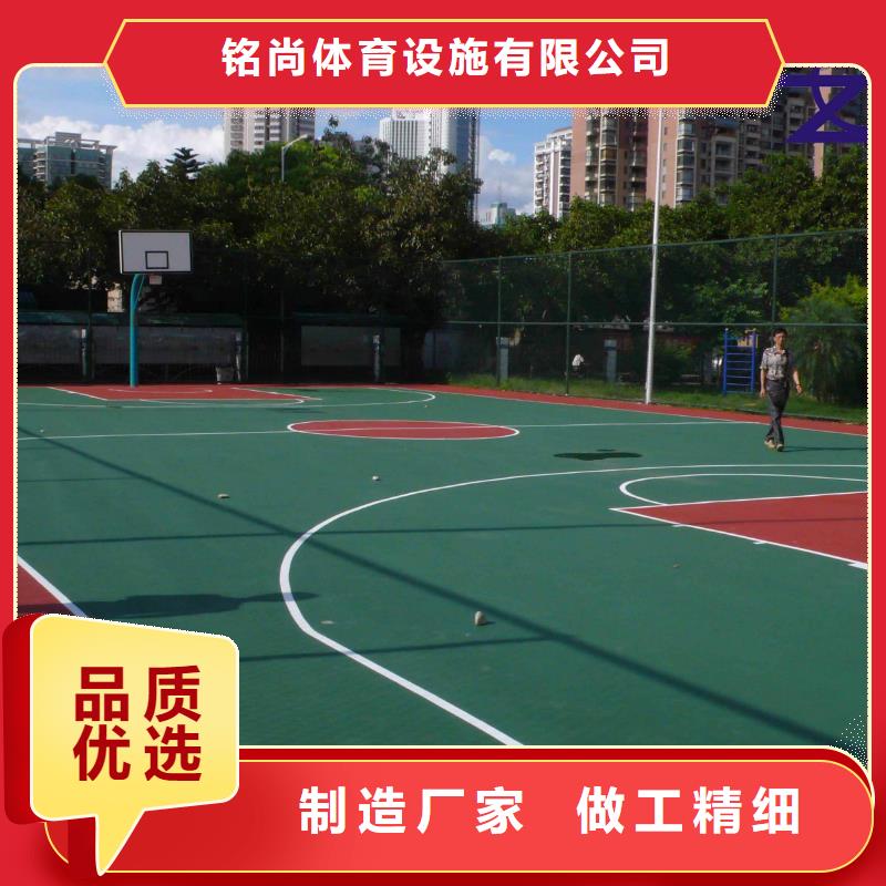 环保型塑胶跑道校园操场运动场跑道0中间商差价