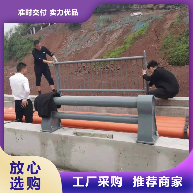 人行道护栏-桥梁护栏厂采购