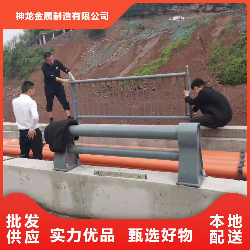 人行道护栏,防撞钢栏杆厂家材质实在