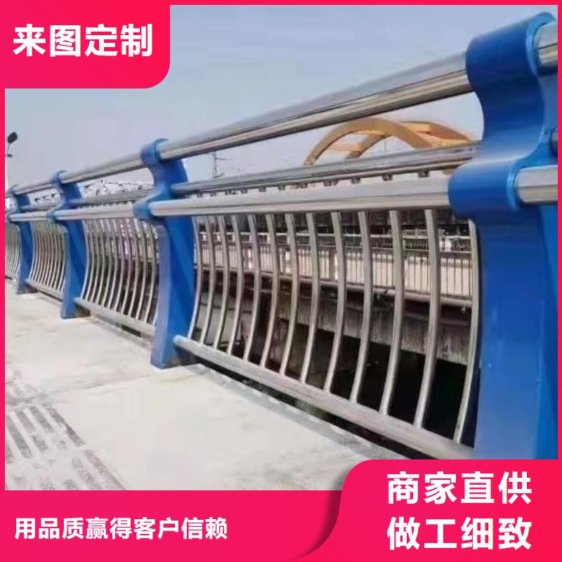 人行道护栏不锈钢复合管厂家产地采购