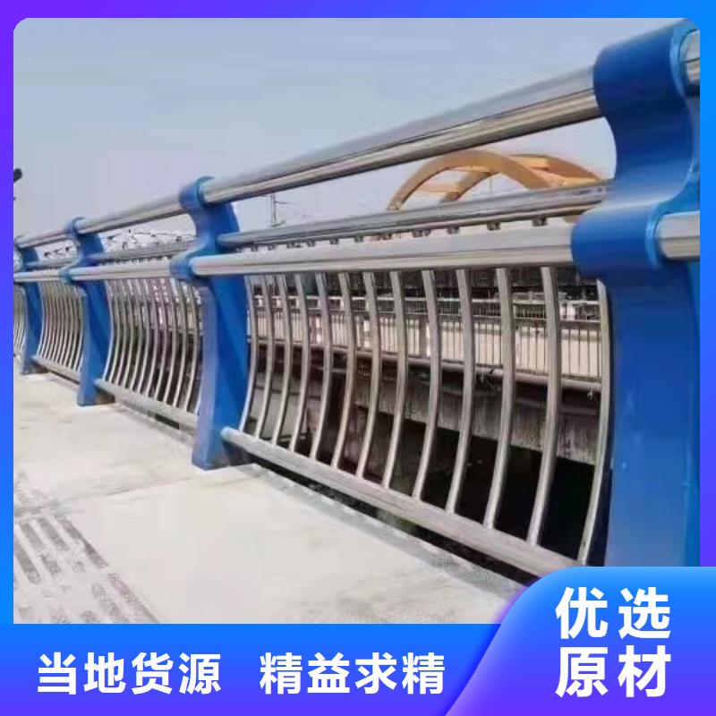 人行道护栏,防撞钢栏杆厂家材质实在