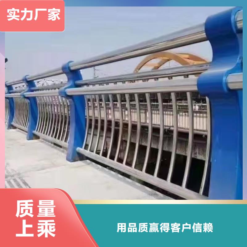 人行道护栏-桥梁护栏厂采购