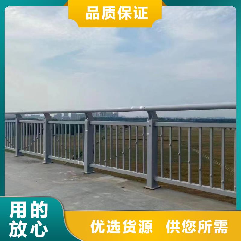 人行道护栏,防撞钢栏杆厂家材质实在