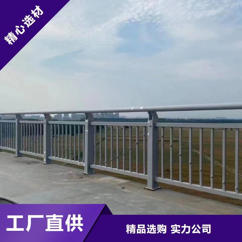 人行道护栏-桥梁护栏厂采购