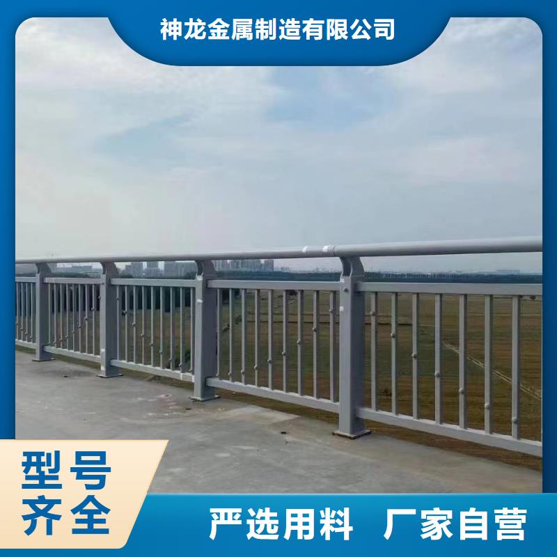 人行道护栏,防撞钢栏杆厂家材质实在