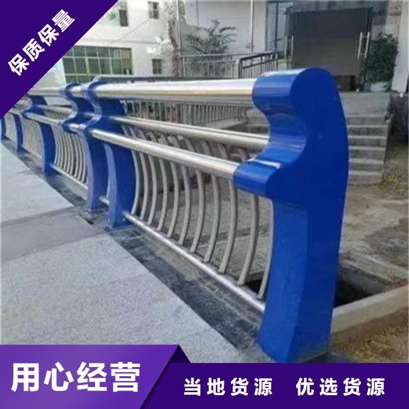 人行道护栏【桥梁灯光护栏】生产经验丰富