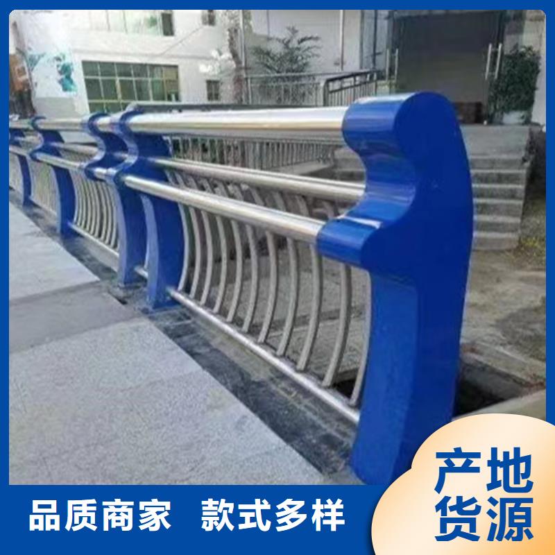 人行道护栏桥梁(护栏)原料层层筛选