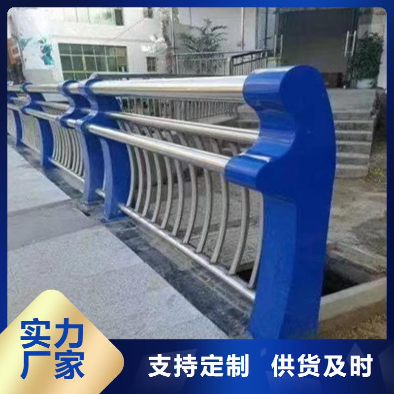 人行道护栏【桥梁灯光护栏】生产经验丰富