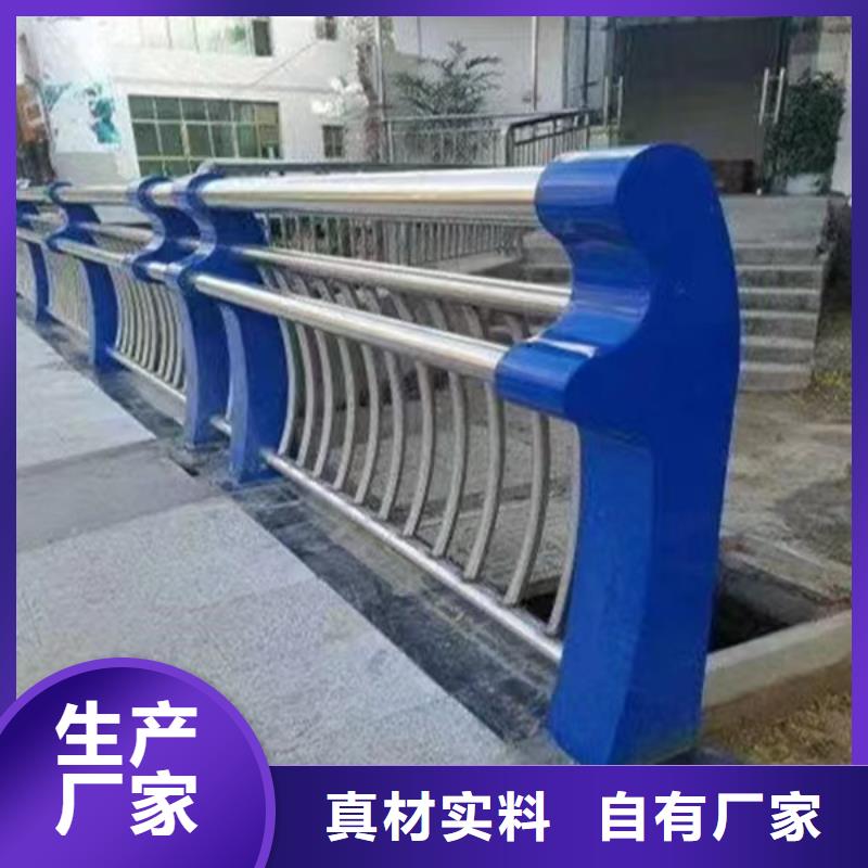 人行道护栏-桥梁护栏厂采购