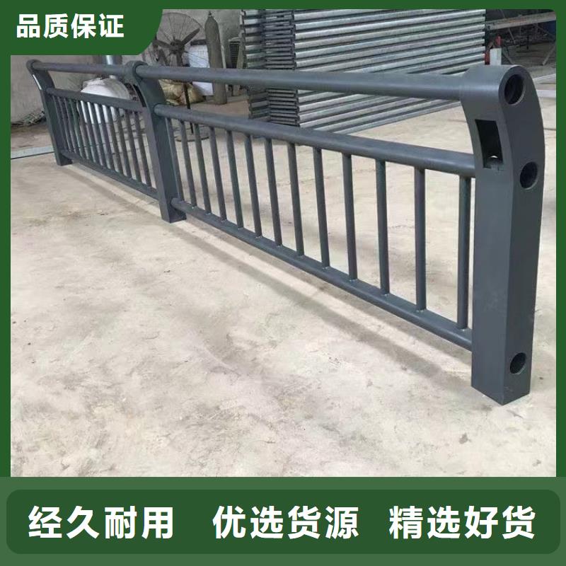 人行道护栏桥梁(护栏)原料层层筛选