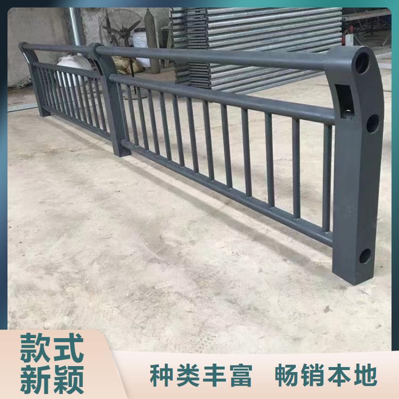 人行道护栏桥梁(护栏)原料层层筛选