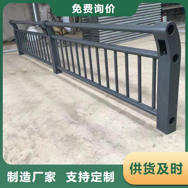 人行道护栏桥梁(护栏)原料层层筛选