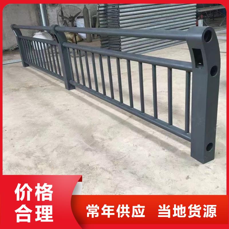 人行道护栏-桥梁护栏厂采购