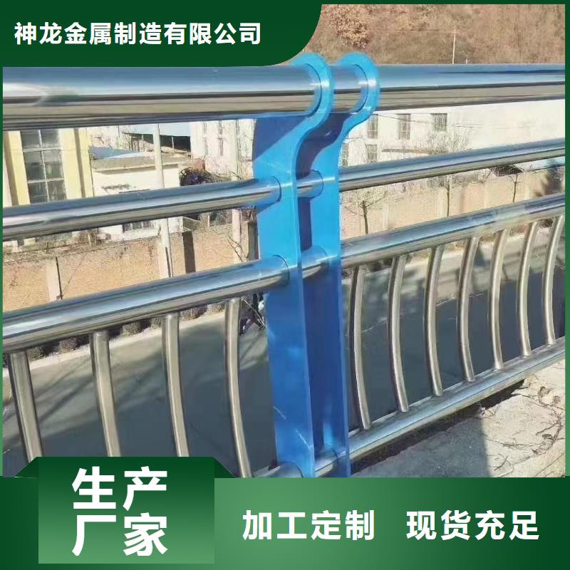 人行道护栏【桥梁灯光护栏】生产经验丰富