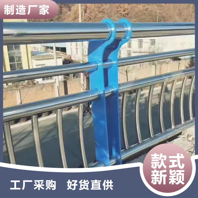 人行道护栏【桥梁灯光护栏】生产经验丰富