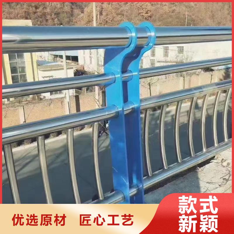 人行道护栏-桥梁护栏厂采购