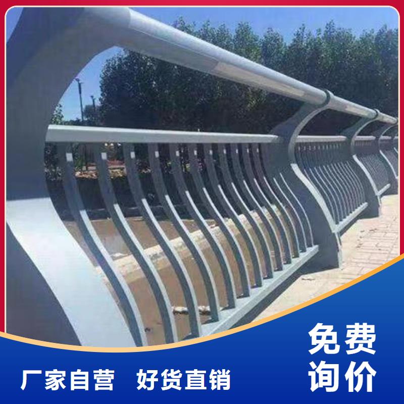 人行道护栏-桥梁护栏厂采购
