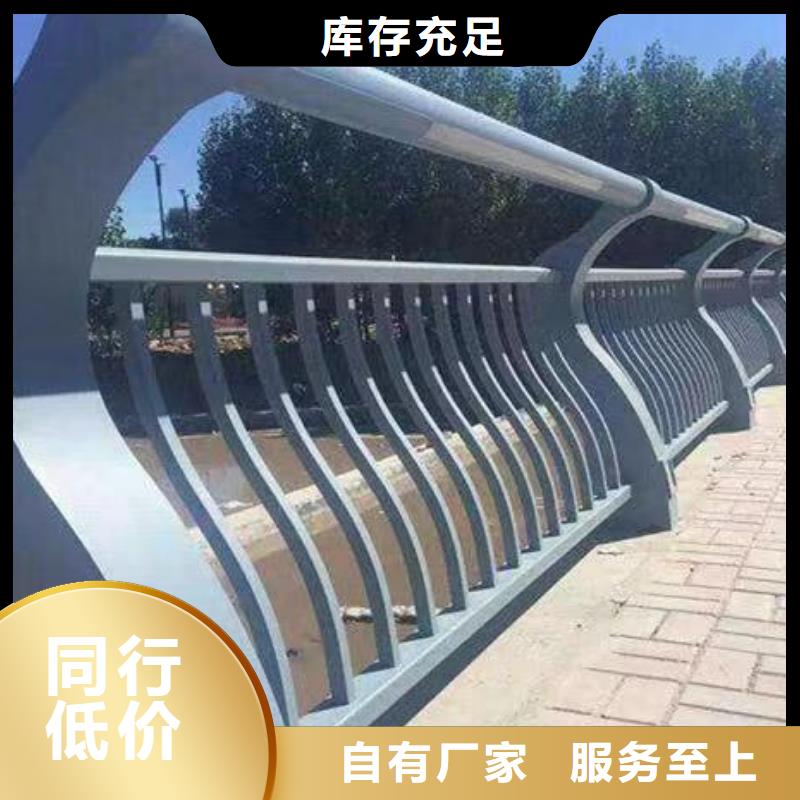 人行道护栏-桥梁护栏厂采购
