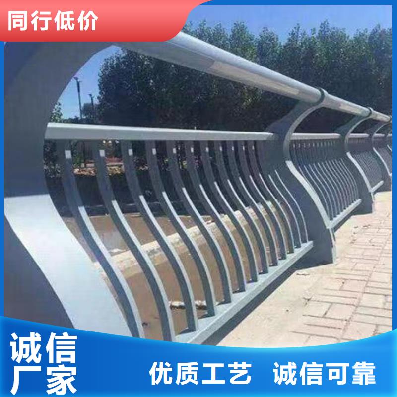 人行道护栏【桥梁灯光护栏】生产经验丰富