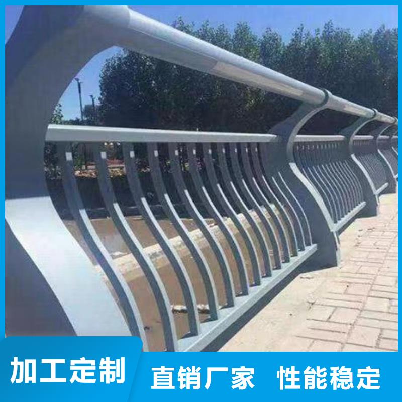 人行道护栏桥梁(护栏)原料层层筛选