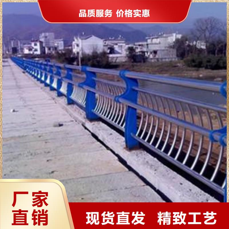 桥梁护栏【桥梁】护栏售后服务完善