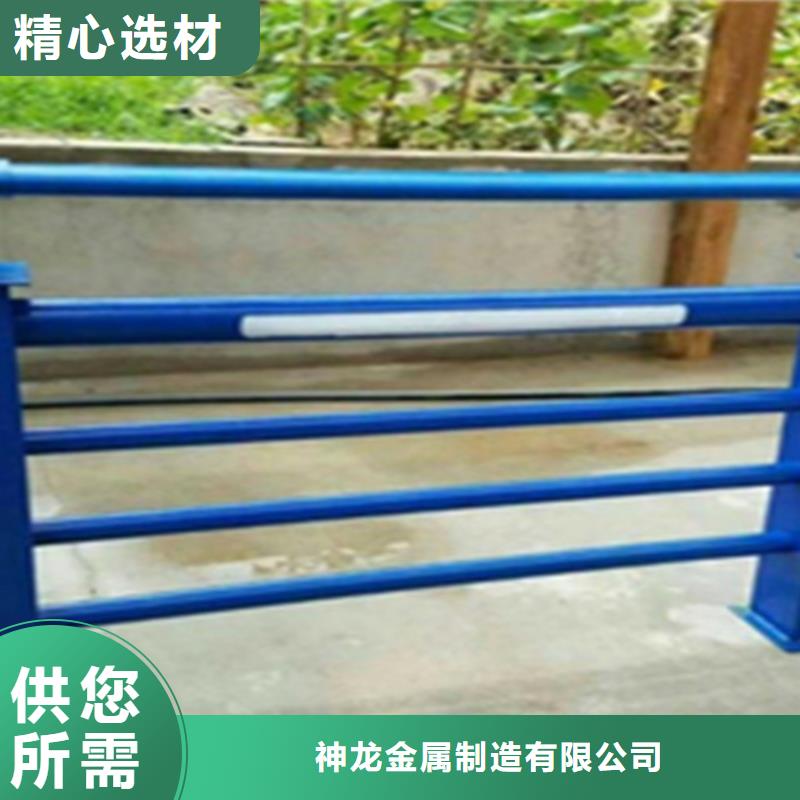 桥梁护栏道路不锈钢认准大品牌厂家