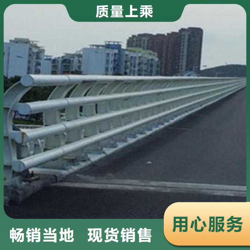 桥梁护栏【桥梁】护栏售后服务完善