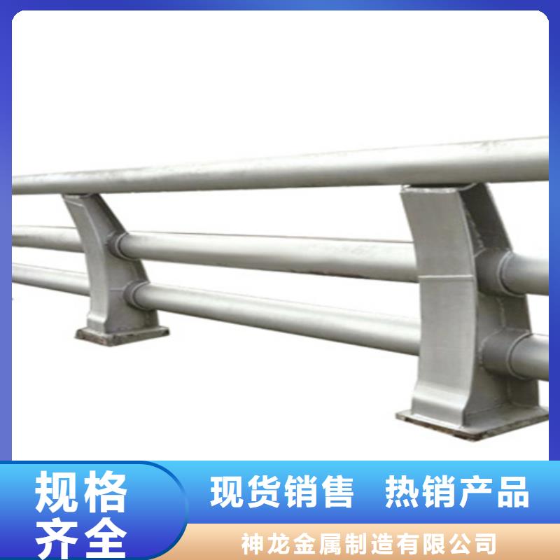 桥梁护栏-桥梁景观栏杆厂家一站式厂家