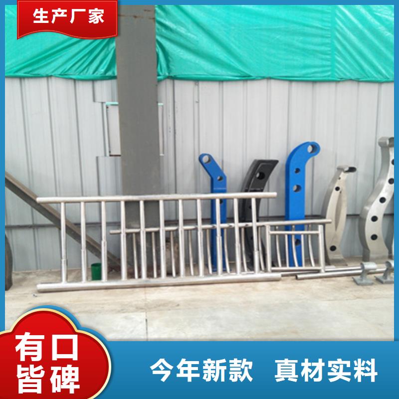 桥梁护栏【桥梁】护栏售后服务完善