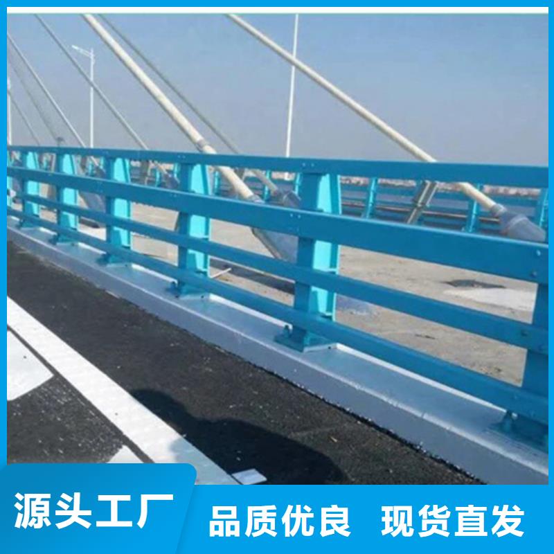 桥梁护栏道路不锈钢认准大品牌厂家