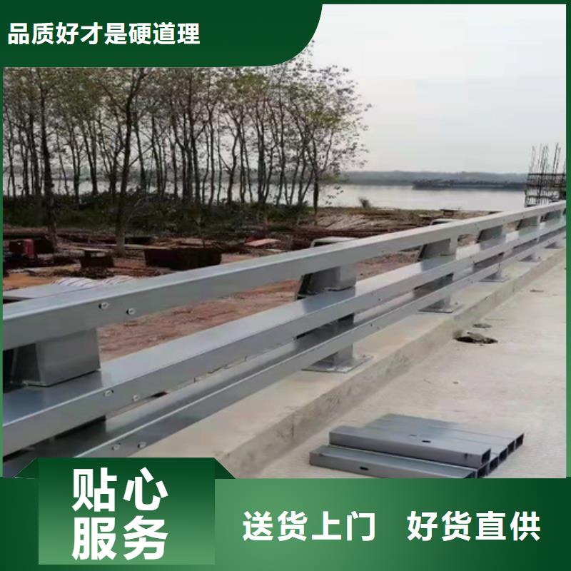 桥梁护栏景观不锈钢生产厂家产地源头好货