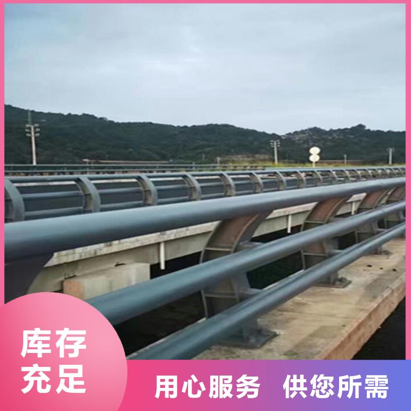 桥梁护栏景观不锈钢生产厂家产地源头好货