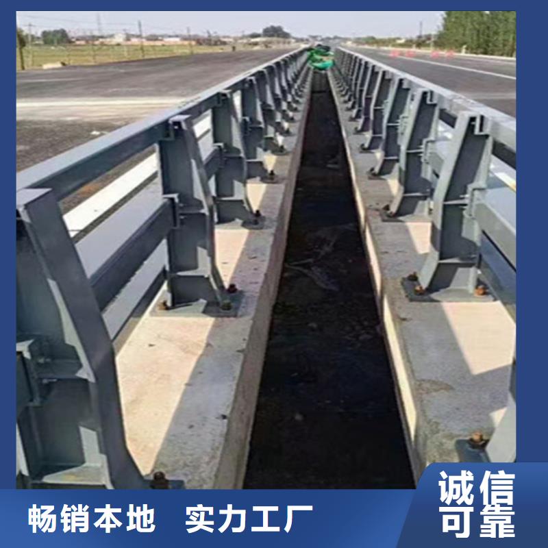 桥梁护栏景观不锈钢生产厂家产地源头好货
