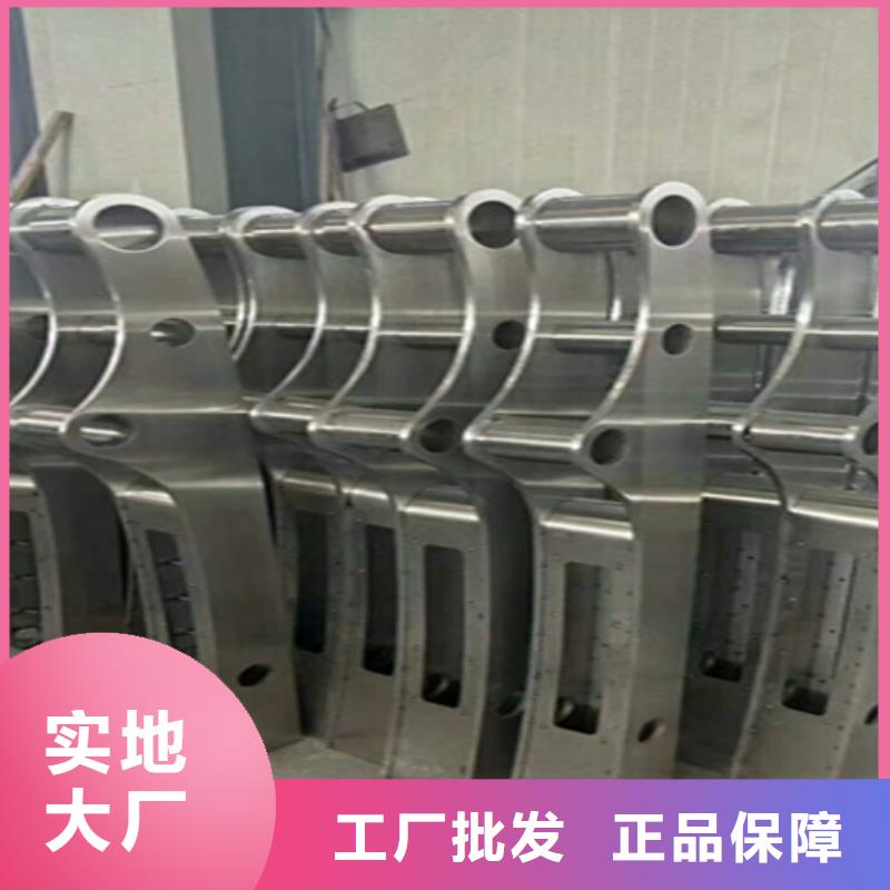 桥梁护栏道路不锈钢认准大品牌厂家