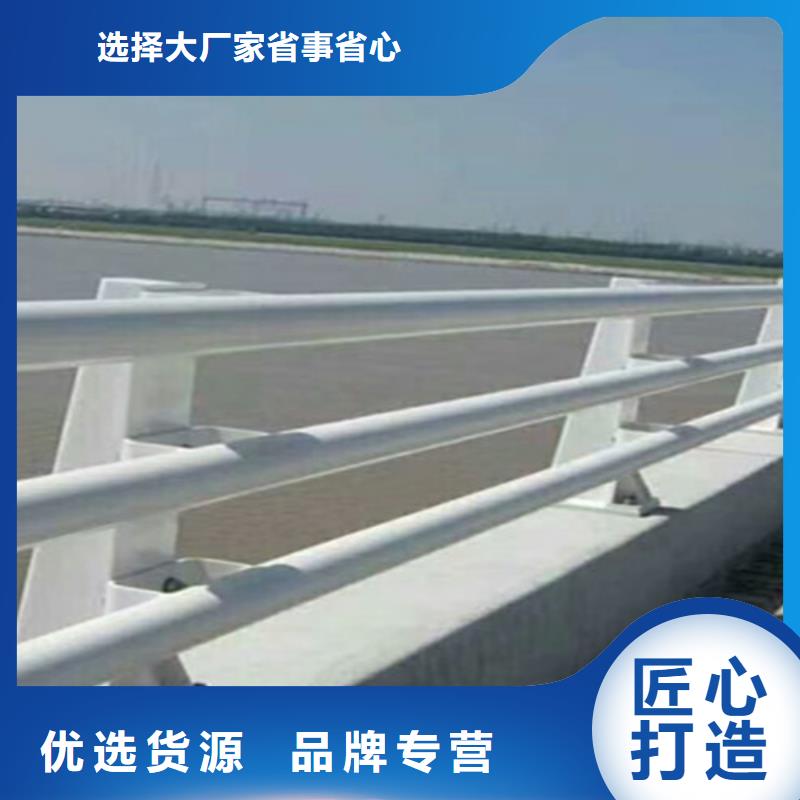 桥梁护栏景观不锈钢生产厂家产地源头好货