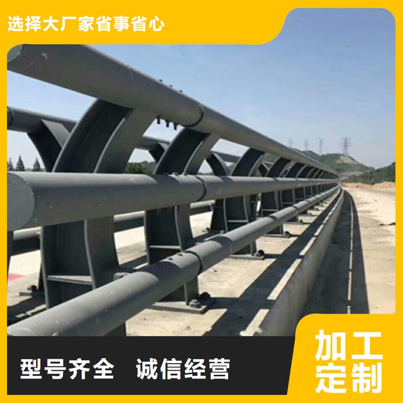 桥梁护栏【桥梁】护栏售后服务完善