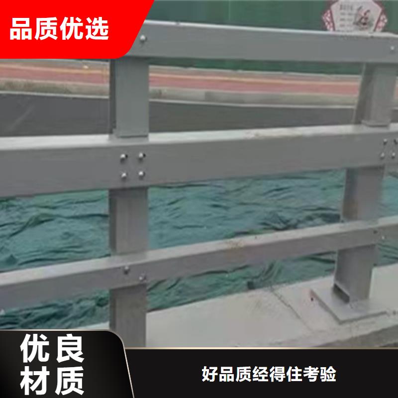 桥梁护栏道路不锈钢认准大品牌厂家