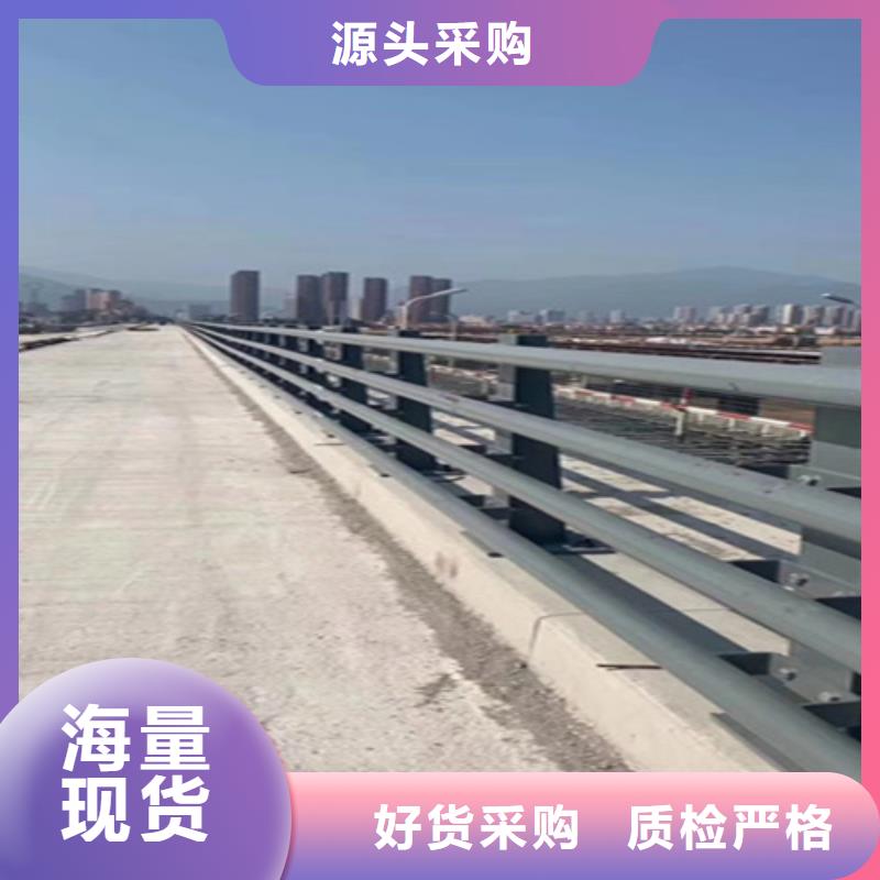 桥梁护栏【桥梁】护栏售后服务完善