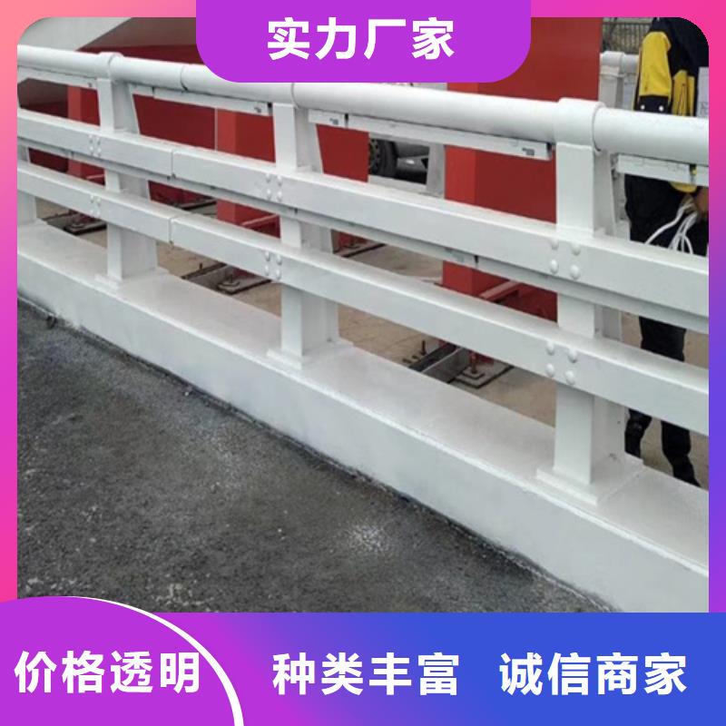 桥梁护栏【桥梁】护栏售后服务完善